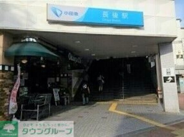 ロイヤルステイツ アネックスの物件内観写真